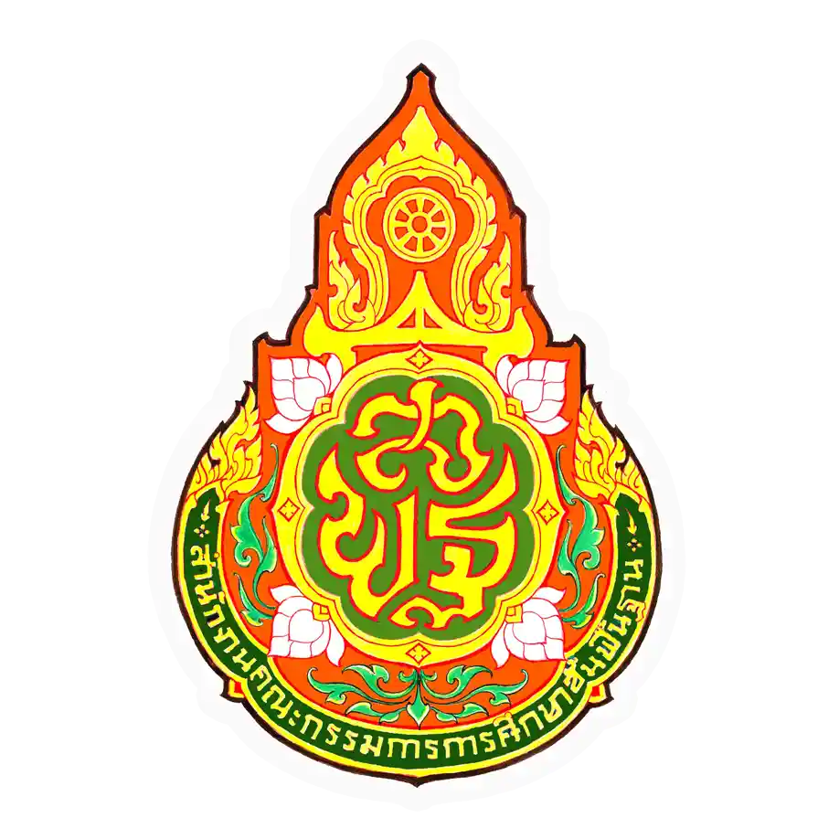 สำนักงานคณะกรรมการการศึกษาขั้นพื้นฐาน